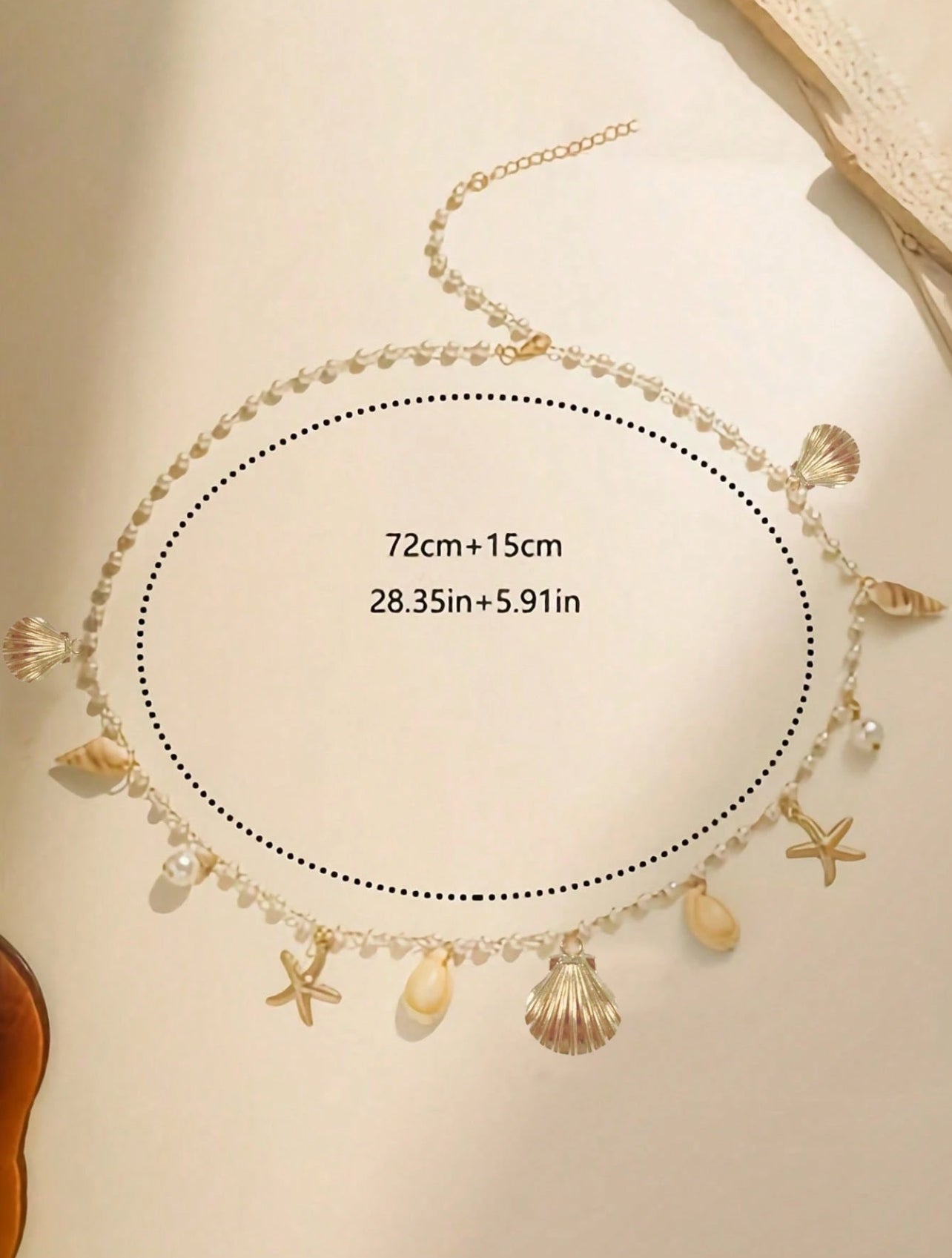 Sea Goddess Waist Chain